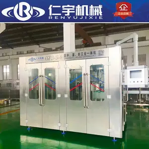 全自动三合一体机 矿泉水灌装机生产线全套 瓶装纯净水生产线