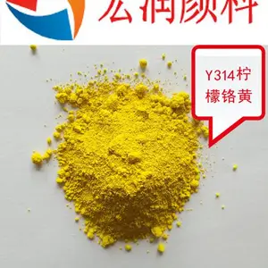 Y314���ʸ���������ɹ���ʻ�