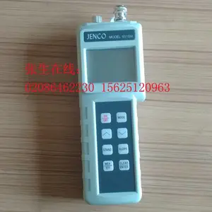 ��Ӧ̨ʽPH�ƣ�̨ʽ��ȼƣ�ʵ����PH�ƣ�JENCO��6173��6173R