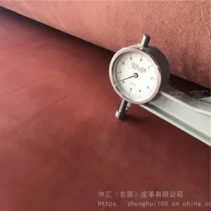头层牛皮 水牛皮 ***皮料特厚牛皮工业皮带机械摩擦带用品耐磨护具