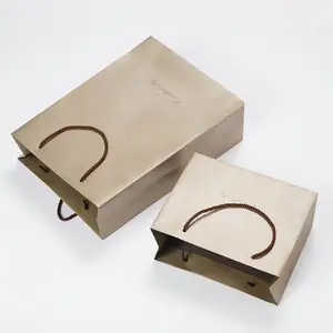 茂南烫金礼品袋_长印印刷_新年节日_折纸_包装_环保_竖袋