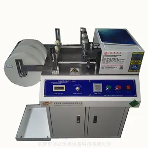 供应绝缘电线电缆耐磨损试验机 FL-8661A