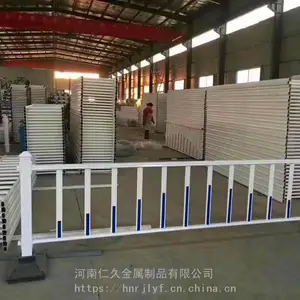 ����������·ʩ�������ײ�����������е�·��ͨ��ȫ�����·����
