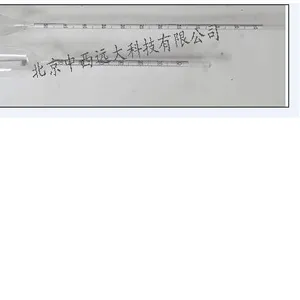 SYH���ͺ�:TB76-85 ��ţ�M406042 ���������ܶȼ�