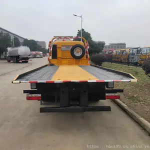 尼桑150马力城市道路清障车_东风凯普特k7黄牌清障车_国五城市道路清障车厂家直销