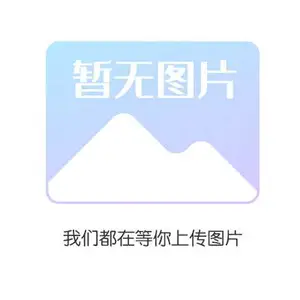 安徽汽油机油长城