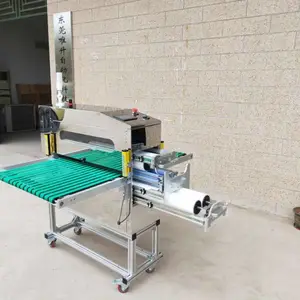 FPC650覆盖膜粘尘机 静电除尘机 光学膜片清洁机_唯升科技