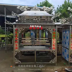 ��Ӧ***������������̨ ***���۲��������̨����
