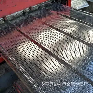 ��������������@�ӱ���ˮ��������������@��ƽ�ػ������������峧�� ·�˼�˿��