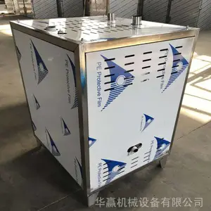 厂家直销商用不锈钢节能蒸汽发生器蒸馒头蒸菜40 50 60火排可定制