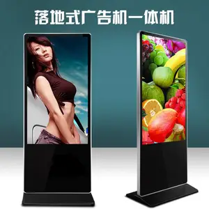 �η�XF-GG43L 43�����ʽҺ������wifi��������led��ʽ�������粥�������ܷ���