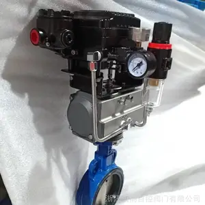 南高阀门 D71X D371 D671 D971 D71系列对夹式蝶阀 手动 涡轮 气动 电动