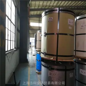 ����0.8 ��̼���Ҳʸְ� ����п ��ƫ����ϩ ����25�� ������ר��
