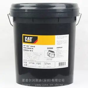 ����***Һѹ��30 CAT�ڻ�ר��Һѹ��