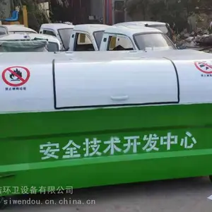 ������3�������䳧��ֱ����������������������������