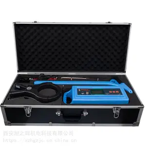 厂家直销对地低阻电缆故障定位测试仪XHGX507