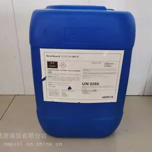 ���ɹź��ͺ����з���͸�豸ҩ�� ���з���͸�豸�蹸�� ���ɹŷ���͸�豸�蹸�� ����ˮ����ҩ��