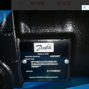 MPV046CBAHSBBAAAABHHAWUADANNN***丹佛斯Danfoss柱塞泵