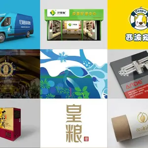 连锁店全套设计，快餐连锁店VI设计，连锁品牌策划、设计、注册、一站式策划设计服务