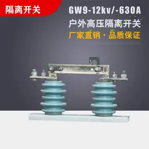 ZN23-40.5����ն�·��ZN23-35KV��ѹ��տ���