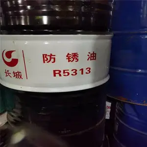����R5313������ԭ202�����ͽ����ӹ���