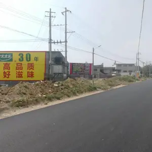 供应东营墙体广告 滨州粉刷墙体广告公司