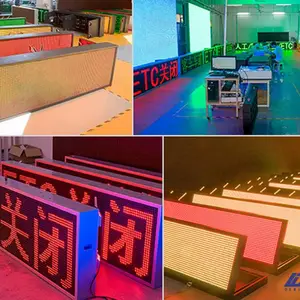 郑州称重车道费额显示器