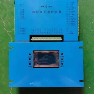 DZBY-I�͵�ѹ�����ۺϱ����� DZBY-II���ñ����� DZBY-1
