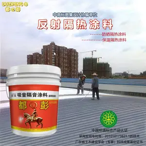 �������� ���������ܵ� �������� ��ˮ�ܵ� �������Ϳ��