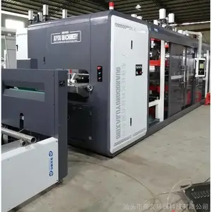 6850正负压三工位热成型机餐盒机生产寿司盒