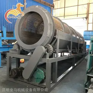 ԲͲɸ ���������Ͳɸ���� ����ɸɰ�� ��ʯɸ����