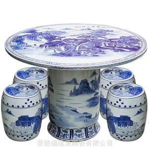 陶瓷桌子凳子套装手绘 河北陶瓷桌凳批量供应 庭院花园桌椅
