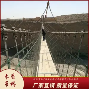 ����ľ���Ż�������������� �����߿���������������������ʩ��