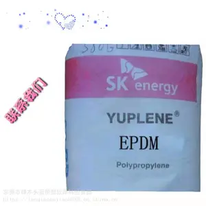 ��ԵӦ���ܽ�EPDM����SKS537-2խ���ӷֲ��ܽ�ԭ�Ϲ�Ӧ