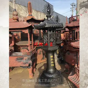 供应宗祠祠堂铸铁油灯 寺庙道观生铁油灯定制