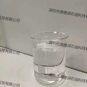 合成基础油PAO40|合成基础油PAO100合成基础油PAO40