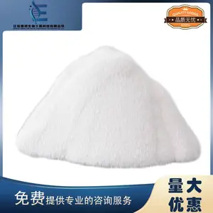 ���������춬���� 56-84-8 �����ȫ ������ϵ��1kg��