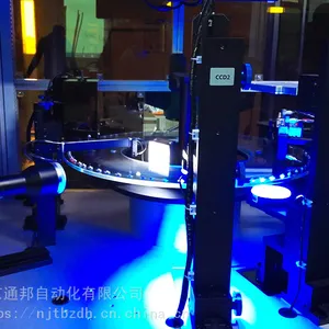 PCB电路板检测/元器件摆放检测