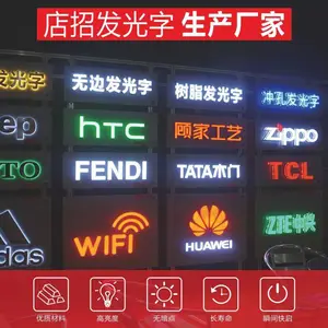 太原好的店面门头、灯箱为什么会让门店的业绩提高
