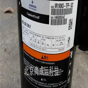 9ƥ��Ĭ�������䶳ѹ����ZP103KCE-TFD-522 ����յ��䶳���ѹ����