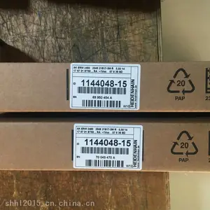 �Źı�����AK ERM 2480���ͺ�AK ERM 280 1024���º�