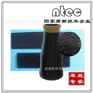 �µۿ� ��Ӧ �յ���������˿ PP����0.16mm ��ɫ