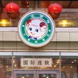 广东餐饮企业餐饮服务 诚信经营 上海汉源企业管理咨询供应