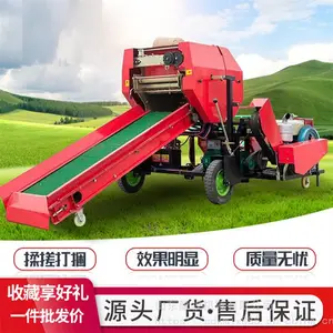 �Զ����ϲ��������� ȫ�Զ�������Ĥ�� ���׽ո���˿�����