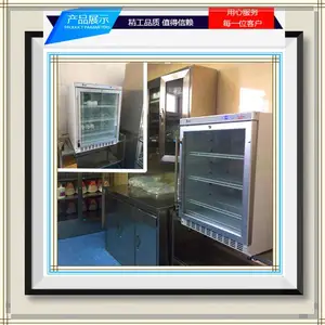������������FYL-YS-430Lҽ�ú��¹��¶�2-48��