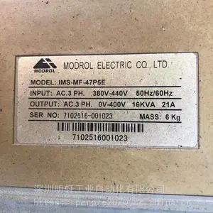 IMS-MF-47P5Eά��MODROL�ɵ±�Ƶ��ͨ�Ź��� �ϵ籨��ber1 oh ou oc ol