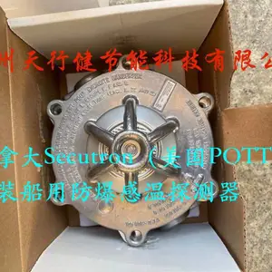 CR135EWT�������н�ֱ�����ô�ԭװSecutron��ȫ����̽����CF-200EWT