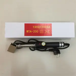 ������200W�ɵ��� 150W���µ����� �մɳ��õ�����