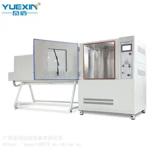 IP66防水测试箱喷水试验箱箱式防水检测箱喷枪上下摆动岳信