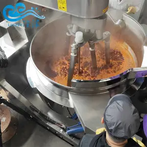 藤椒酱炒锅 牛油底料加工设备 隆泽底料炒锅